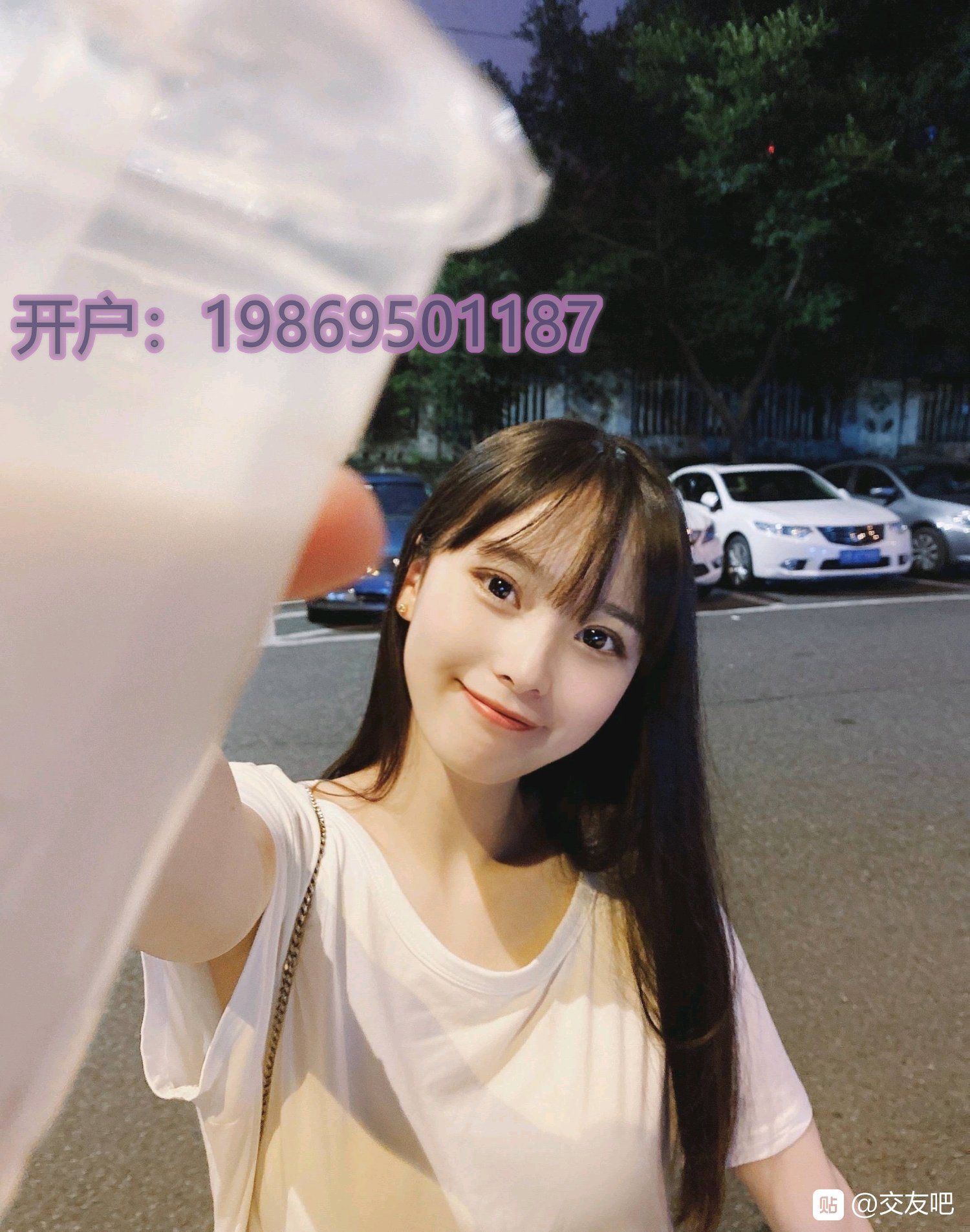 緬北華納注冊公司